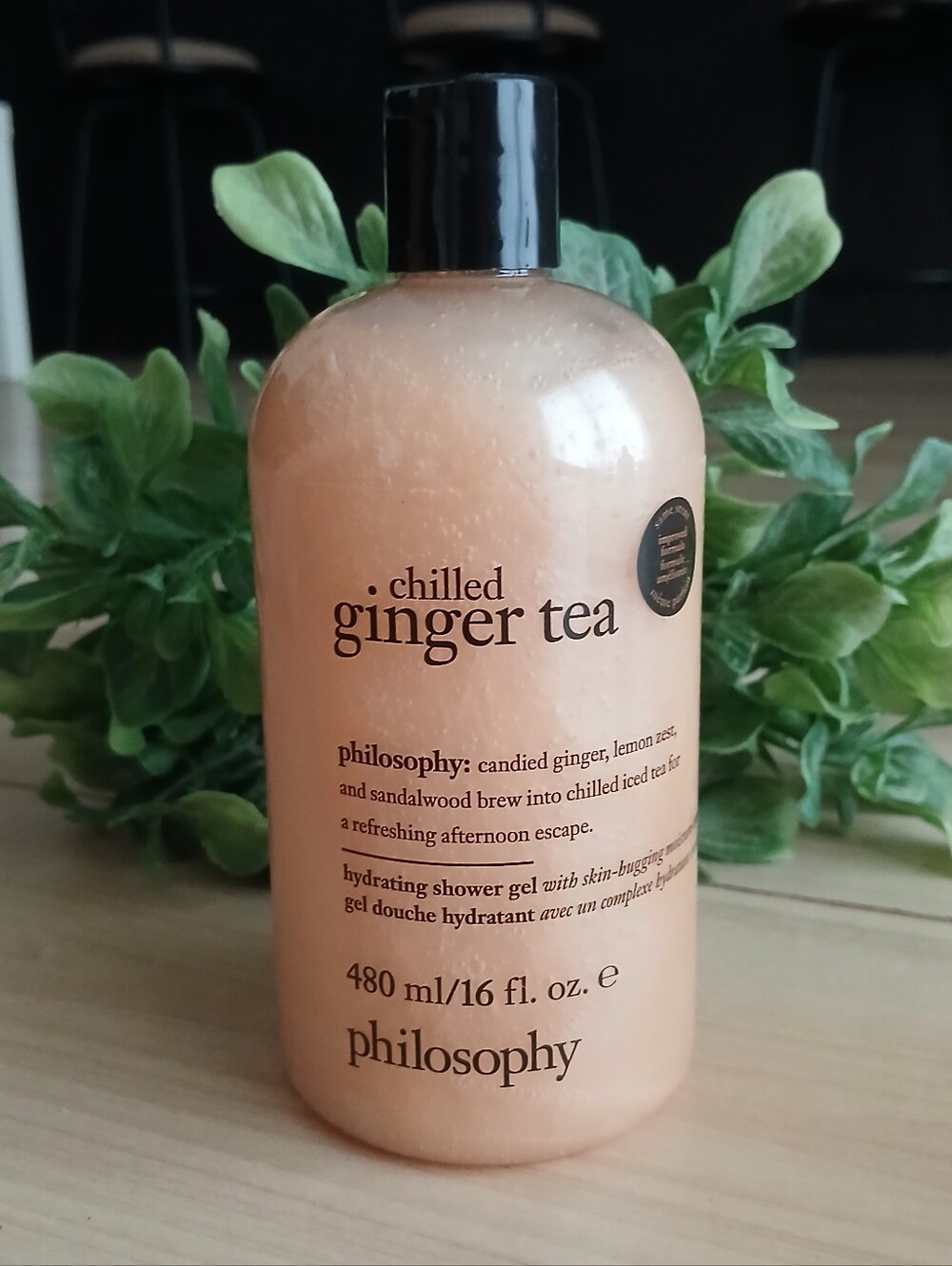 Philosophy Chilled Ginger Tea Hydrating Shower Gel ~ New Scent